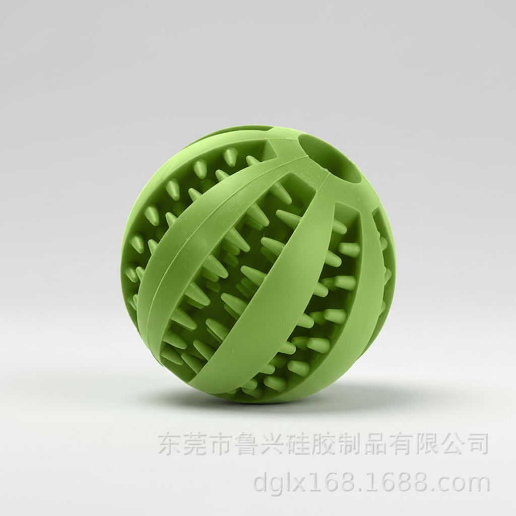 Interactive Treat Dispensing Ball